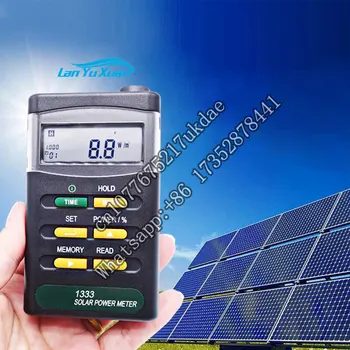 Измерители Солнечной энергии, Измеритель Освещенности, Тестер Солнечной Радиации, Измеритель Оптической мощности, Прибор Для измерения выбросов TES-1333