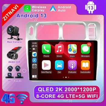 9-Дюймовый Android 13 Для Mitsubishi Pajero iO 1998-2007 Автомобильная Радионавигация GPS BT QLED Беспроводной Carplay Auto Multimedia AHD DSP