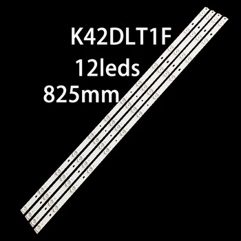825 мм Светодиодная лента подсветки для K42DLT1F LE42F18 0D42D12-ZC15F-03 0D42D12-ZC15F-05 303TT420033 OD42D12 ZC15F