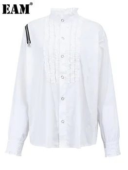 EAM Белая блузка нерегулярной формы, женская, Большого размера, Новая рубашка свободного покроя с воротником-стойкой и длинным рукавом, Мода Tide Весна Осень 2024 1DF6300