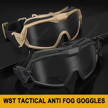 Противотуманные очки с прозрачными линзами, страйкбольные пейнтбольные очки с микровентилятором, устойчивые к царапинам, защитные очки для защиты глаз