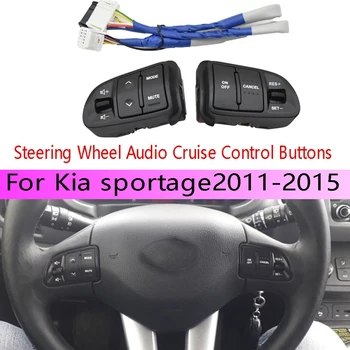 Многофункциональное Рулевое колесо Аудио Кнопки Круиз-контроля для Kia Sportage11-15 С переключателем кнопок подсветки 967003W000