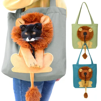 Мягкие переноски для домашних животных, переноска для кошек с рисунком льва, дышащие сумки для переноски кошек и собак, сумка для домашних животных для путешествий с защитными молниями