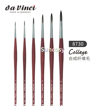 Акриловая кисть для рисования da Vinci Student Series 8730 College, круглая синтетическая с нескользящей матовой ручкой, отличная эластичность