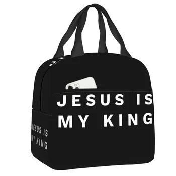 Иисус-мой король, охладитель, термоизолированный ланч-бокс, женская сумка для ланча католической христианской веры, сменная сумка для ланча для работы, школьные сумки для еды