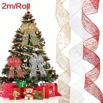 Рождественская блестящая лента длиной 2 м/рулон, выдалбливают блестящую золотисто-красную шелковую ленту для упаковки Рождественской елки, галстук-бабочка своими руками для подарочной упаковки