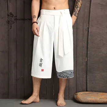 Японское Кимоно Традиционные Брюки Мужская Азиатская одежда Банные Брюки Японский Стиль Повседневные Свободные Мужские брюки Юката Льняные Укороченные брюки