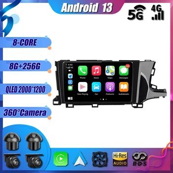 Автомобильный радиоприемник Android 13, Мультимедийный плеер, Навигация GPS Без 2Din, 2 Din DVD для Honda Shuttle 2 2015 - 2020