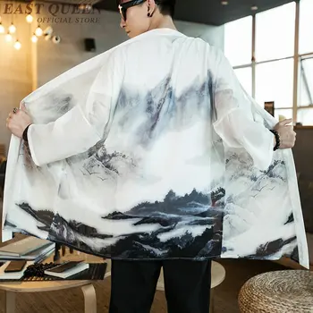 Традиционная китайская одежда для мужчин, пляжное кимоно, кардиган, длинное кимоно, кардиганы, одежда new feeling, лето 2018, AA3820 Y A