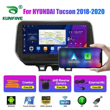10,33-дюймовый автомобильный радиоприемник для HYUNDAI Tucson 2Din Android Восьмиядерный автомобильный стерео DVD GPS навигационный плеер QLED экран Carplay