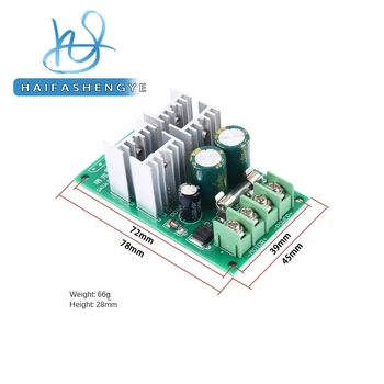 Регулятор двигателя постоянного тока PWM 12V24V48V60V поддерживает аналоговый микроконтроллер PLC 0-5 В