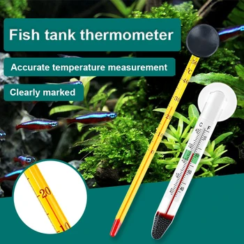 Новый стеклянный Аквариум Погружной термометр для рыб Измерение температуры воды в аквариуме Датчик термометра с присоской