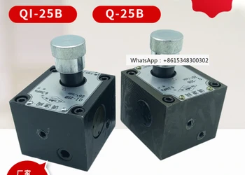 Гидравлические компоненты Jiangnan гидравлический односторонний регулирующий клапан Q-25B Q-25 QI-25B QI-25 QIT-10B QCI