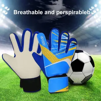 1 пара вратарских перчаток С дышащей ударопрочной нескользящей текстурой, футбольные тренировочные перчатки, Вратарские перчатки для детей