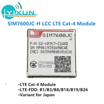 Модуль SIMCOM SIM7600JC-H LCC LTE Cat4 150 Мбит/с для нисходящей линии связи и 50 Мбит/с для восходящей линии связи LTE-FDD B1/B3/B8/B18/B19/B26 Вариант для Японии