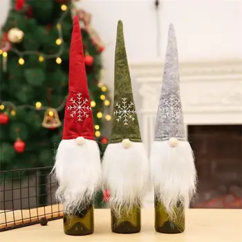 Набор рождественских бутылок 3 цвета, насыщенная рождественская атмосфера, милая и яркая. Процесс 3D резки креативной элегантной скатерти для декора стола.