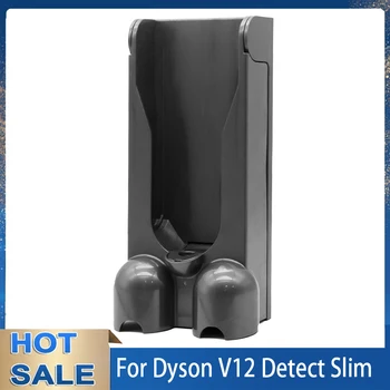 Аксессуар для настенного крепления док-станции для Dyson V12 Detect SlimVacuum Cleaner, стеллаж для хранения зарядного устройства, подставка для зарядки, кронштейн для основания автомобиля