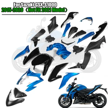 Для Suzuki GSXS1000 GSX-S1000 GSXS 1000 2015-2020 гг. Обтекатели Мотоциклетная Инжекционная Панель Кузова Комплекты Протекторов Рамы Аксессуары