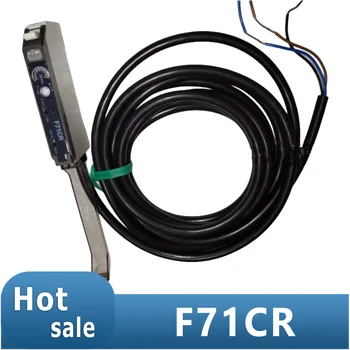 Оригинальный новый датчик волоконно-оптического усилителя F71CR