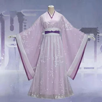 Древний Традиционный Китайский Hanfu для Женщин 2023 Весна Династия Хань Фиолетовый Топ С Перекрестным Воротником Платья Большого Размера 3ШТ Полных Комплектов