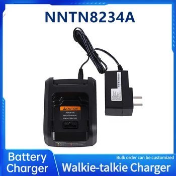 MOTOROLA MTP3150 зарядное устройство для внутренней связи MTP3100 MTP3250 Smart charger NNTN8234A