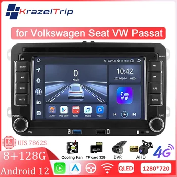 7 “Автомобильный Радиоприемник 8 Core Android 12 Autocar Double Din Беспроводной Android Auto Carplay Экран Универсальный для Volkswagen Passat Golf Polo