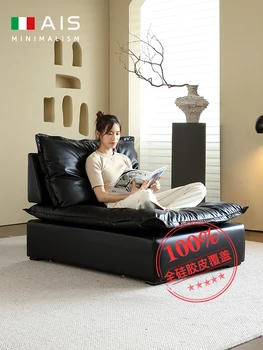 Диван экстра широкий для сидения Темно-черный кремовый диван со съемной спинкой из силиконовой кожи