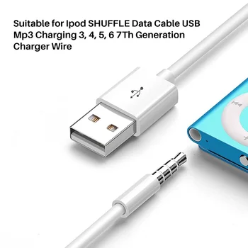 Подходит для Ipod SHUFFLE Кабель для Передачи данных USB Mp3 Зарядка 3, 4, 5, 6 Провод Зарядного устройства 7-го поколения