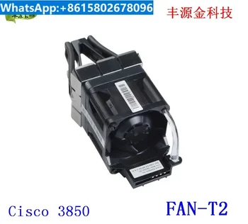 Ws-c3850 9300 FAN-T2 Вентилятор-T1 Переключатель Вентилятора Цвет Вентилятора Новый