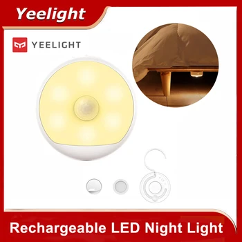 Оригинальный Yeelight LED Night Light Светодиодная Лампа Магнитный Инфракрасный Пульт Дистанционного Управления Датчиком Движения Тела Коридорный свет для Mi Home Smart Home