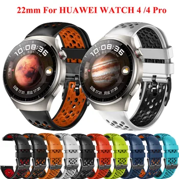 22 мм Сменный Ремешок Для Часов Huawei Watch Buds Smart Wristband Браслет Watch 4 Pro/GT 2/3 46 мм GT3 Pro 46 мм GT3 SE Ремень