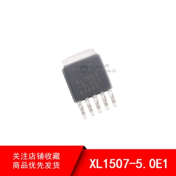 Оригинальный XL1507-5.0E1-252-5 понижающий преобразователь постоянного тока 3A 5V 150 кГц