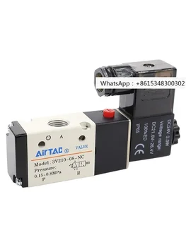Электромагнитный клапан серии AirTac/Yadeke 3V110-06NC/3V320-08/3V310-08 с тремя отверстиями и двумя положениями