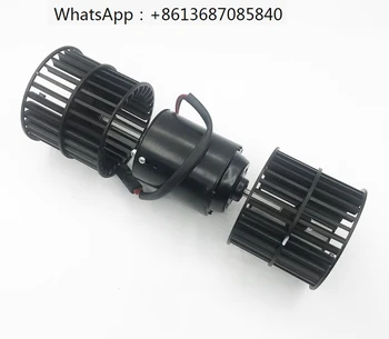 Двигатель вентилятора кондиционера forExcavator EC140 EC160 EC210 EC240 EC290 EC210B EC140B 24V VOE 14576774 14514331