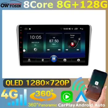 Owtosin Android 10 8 Core 8 + 128 Г Автомобильный Мультимедийный Для Toyota Avensis T250 2003-2010 Радио GPS Навигация 360 Панорамный CarPlay Авто
