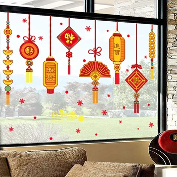 2024 Китайский Новый год, наклейки на окна, Год дракона, наклейки на стеклянные двери из ПВХ, Весенний фестиваль, наклейки на стены для украшения домашней вечеринки
