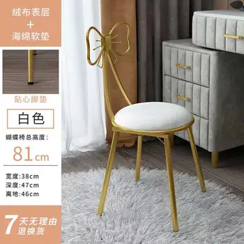 Туалетный стул со спинкой Nordic, стул для спальни, туалетный столик, простой и роскошный чай butterfly