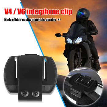 Зажим для наушников на шлеме Мотоциклетный Bluetooth-совместимый кронштейн внутренней связи для V4 V6