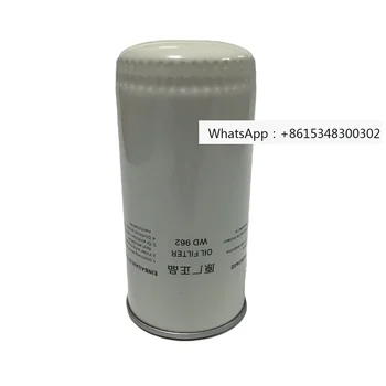 Принадлежности для обслуживания винтового воздушного компрессора 50a37kw маслоотделитель для воды воздушный фильтр масляный фильтр