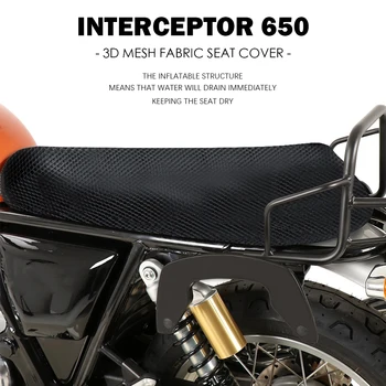 Interceptor 650 2018-2022 Аксессуары для Royal Enfield Interceptor650 2020 Мотоциклетная подушка, Противоскользящий чехол для сиденья