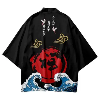 2022 Японские Волны Дзен Принт Кимоно Кардиган Косплей Рубашка Блузка для Женщин Мужчин Юката Летние Пляжные Хаори Традиционные Топы