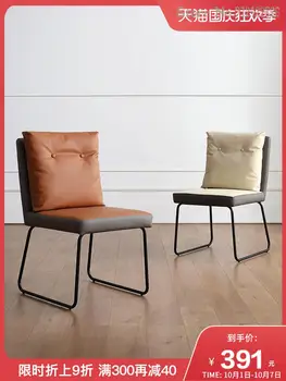 Минималистичный кожаный обеденный стул бытовой современный простой книжный стол и стул стул для макияжа в спальне чистый красный стул ins легкая роскошь