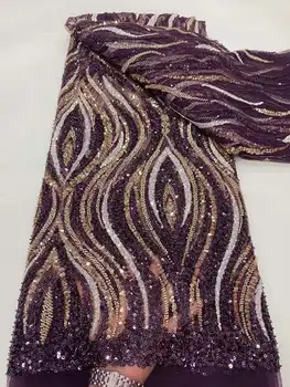 Кружевная ткань с блестками, Африканские кружева, роскошная Нигерийская вечеринка, Нигерийская вышивка, кружевная ткань из бисера для женских платьев, свадьба