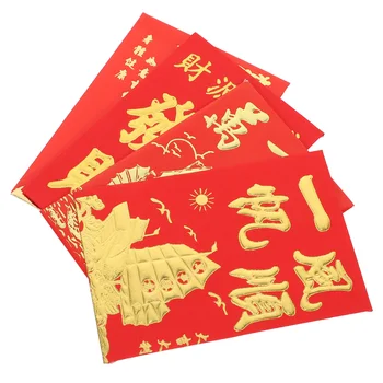 160шт Китайский Новый Год Красные Конверты Весна Хунбао Карманные Бумажные деньги Красный Пакет Весенний Фестиваль Денежные мешочки Дракон