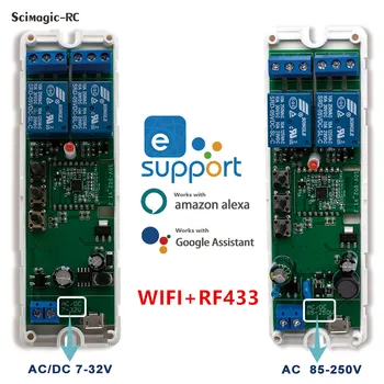 Модуль интеллектуального реле wifi 12V 24V 220V, управление RF433, работа с приложением ewelink и alexa, открывалка с дистанционным управлением для гаража