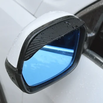 2шт Зеркало заднего вида автомобиля Дождевик для бровей от дождя Дождевик Универсальное Боковое зеркало заднего вида из углеродного волокна Дождевик для бровей от дождя