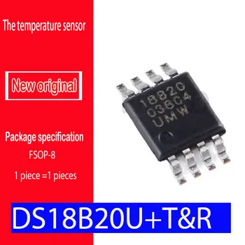 100% Новый оригинальный точечный DS18B20U + DS18B20U MSOP8 датчик температуры микросхема IC Программируемого разрешения 1-Проводной Цифровой термометр