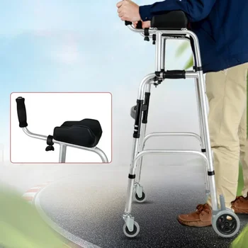 Средства для ходьбы для пожилых Людей, вспомогательное устройство для ходьбы, Ходунки для инвалидов, Реабилитационное оборудование для тренировок, Подлокотник