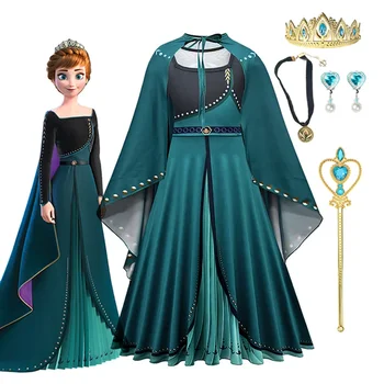 Платье принцессы Frozen 2 для девочки Карнавальная детская одежда для вечеринки по случаю дня рождения Детский необычный косплей Костюм королевы Анны