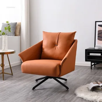 Итальянский Ленивый стул для гостиной Мебель для дома Конференц-зал Одноместный Поворотный диван-кресло Дизайнерские кресла для гостиной